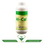 عکس کود های کال حاصل نوین