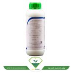 عکس کود کدافوس کی حاصل نوین