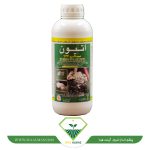 عکس سم اتیون شیماگرو