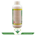 عکس سم حشره کش اتیون شیماگرو