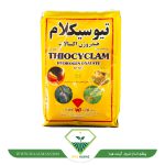 عکس سم حشره کش تیوسیکلام هیدروژن اکسالات (اویسکت)