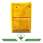 عکس سم حشره کش تیوسیکلام هیدروژن اکسالات (اویسکت)