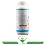 عکس سم علف کش گلوفوسینت-آمونیوم-گیاه