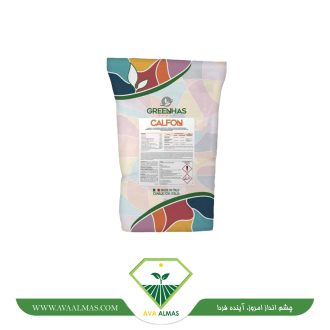 کود کامل کالفون گرین هاس ایتالیاcalfon (14-11-22+8cao)